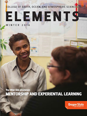 2016 Elements Cover